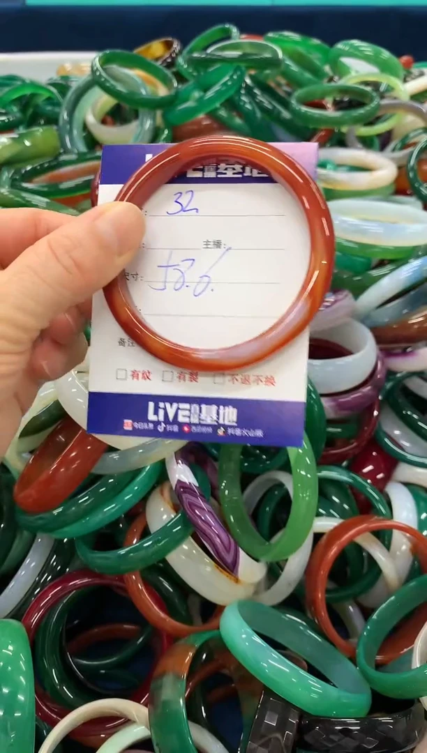 手镯玛瑙/玉髓未镶嵌32