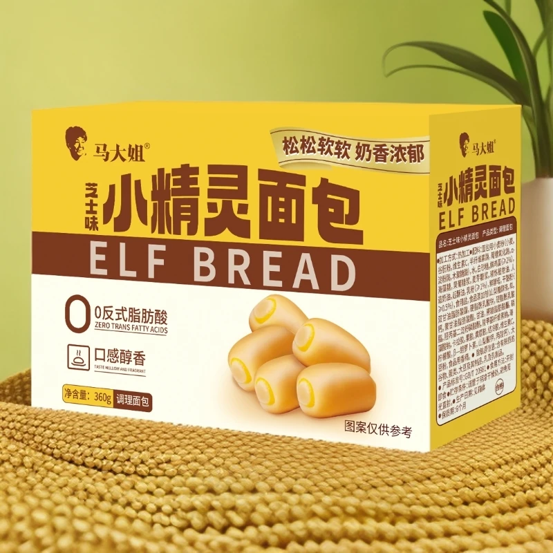马大姐17度奶香芝士精灵小面包360g*2箱