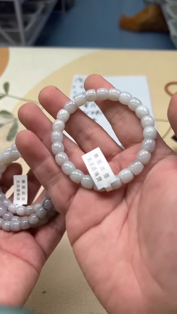 未镶嵌手链和田玉4578单圈