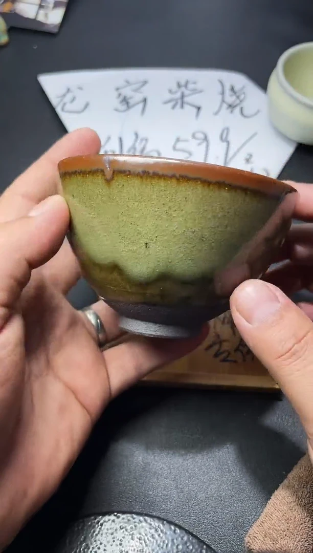 茶盏56  叶紫建盏