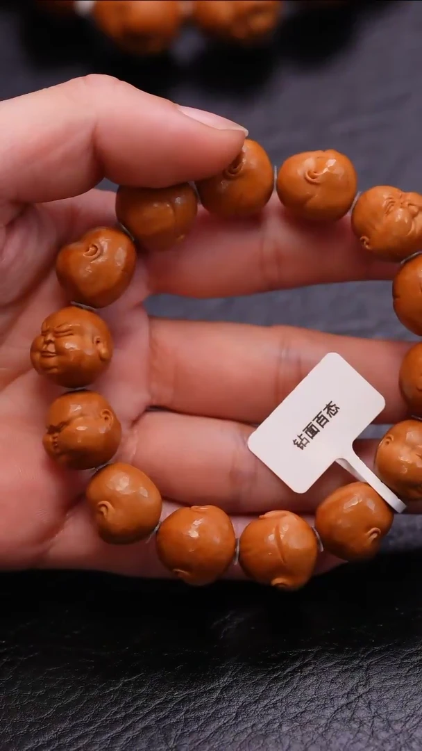 【闪购商品】橄榄核吊坠橄榄核