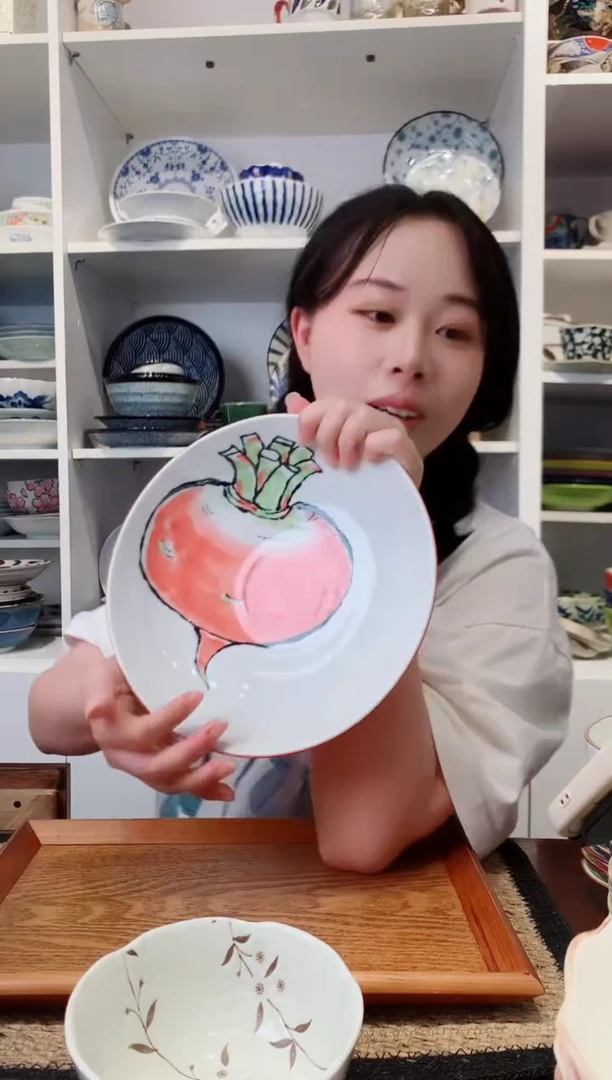 陶瓷美浓烧红萝卜大深盘