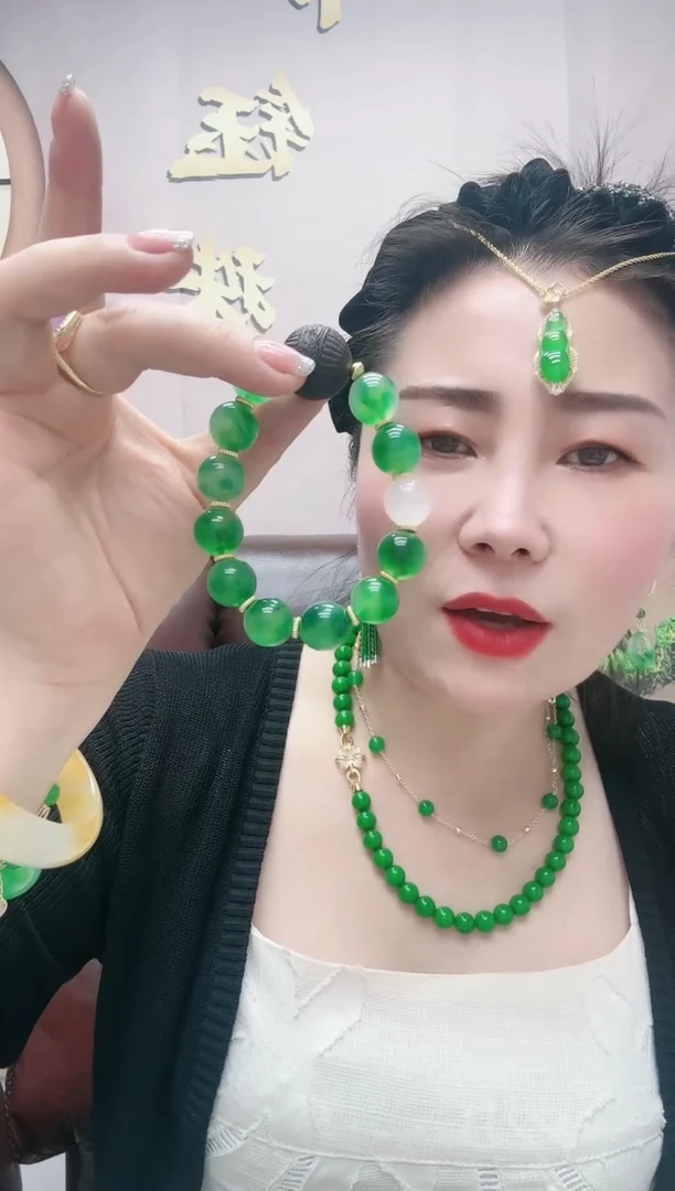 14K金镶嵌手链翡翠血木绿色色手串