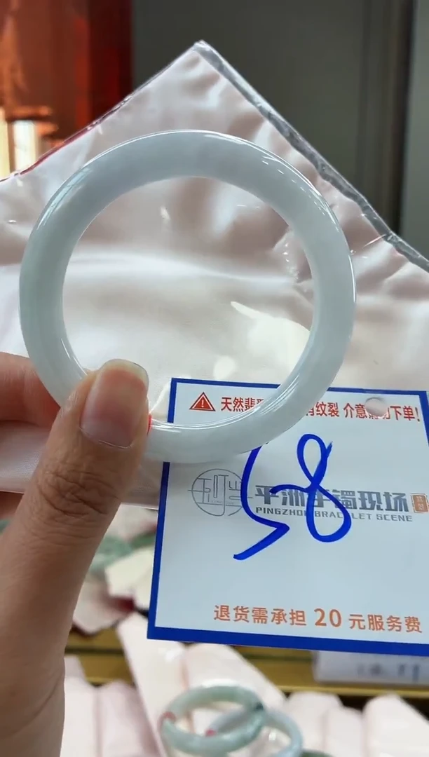 未镶嵌手镯翡翠111111111111