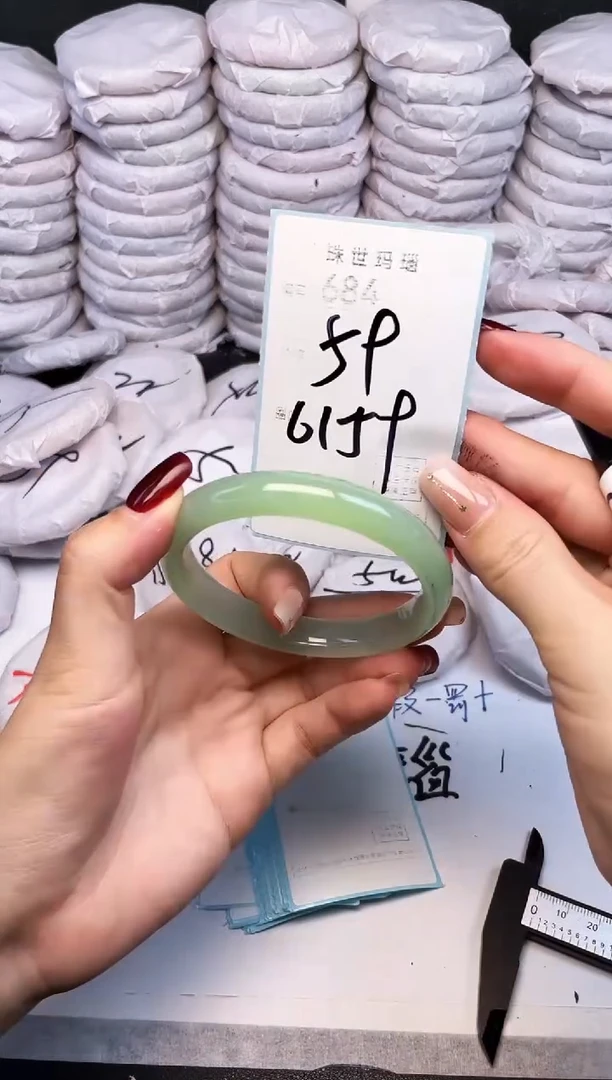 手镯玛瑙/玉髓未镶嵌684