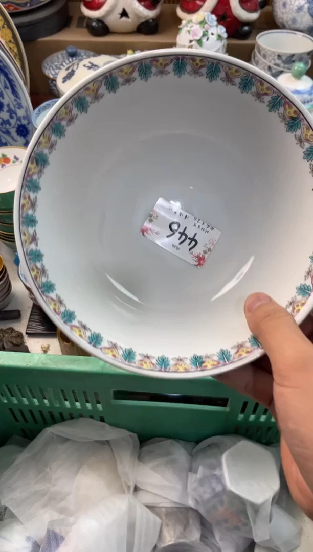 用****9店铺名称 轩轩瓷器 闪购类型 定向 用户39590