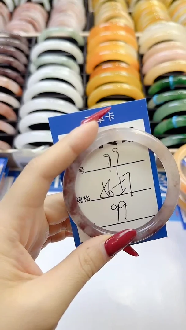 未镶嵌手镯石英质玉99