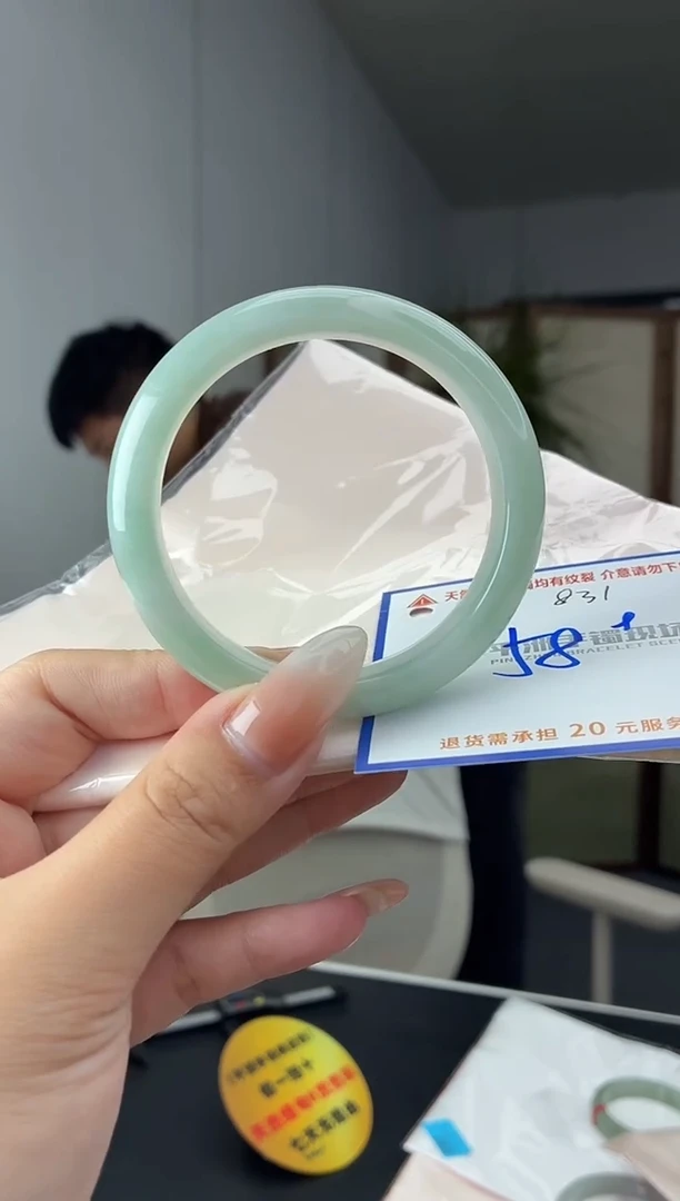 未镶嵌手镯翡翠11111111111