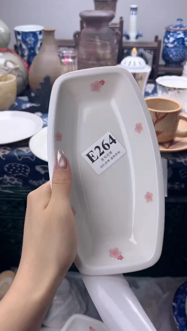 瓷片十**幺  E264