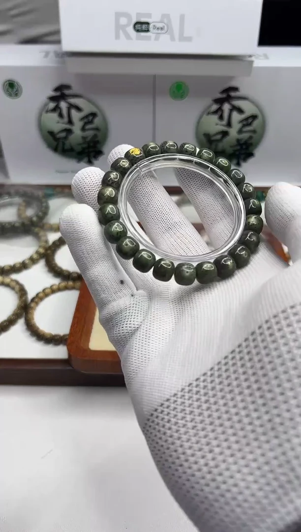 星月菩提手串105 金标石玉料墨翠10*9mm