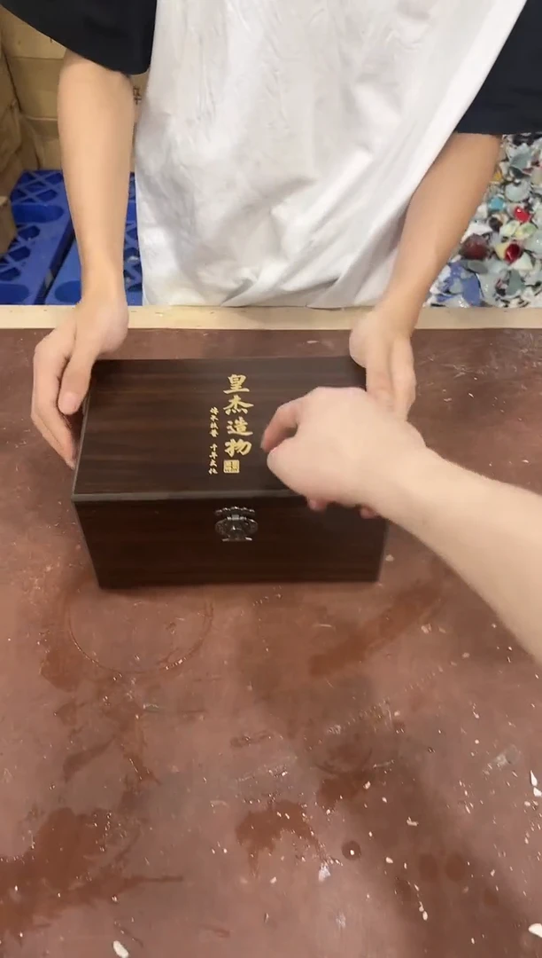 其他@@@@@@@@@@@@带礼盒