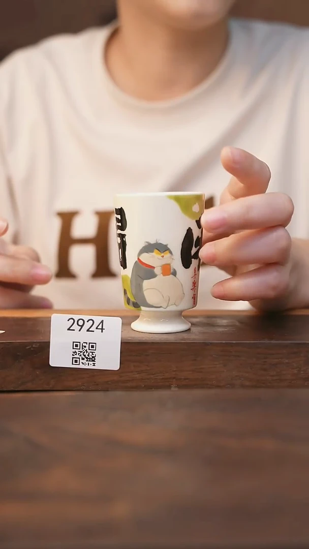 【落单福利】福利/杯子@@2924