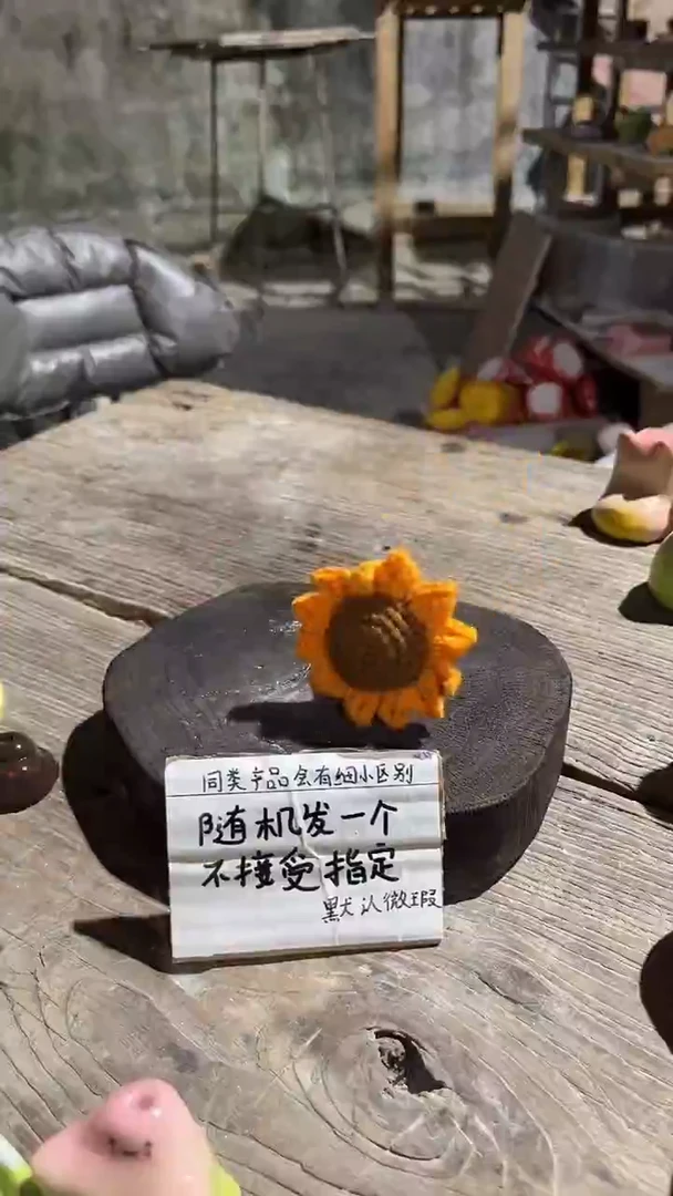 95釉下彩手工微瑕陶瓷