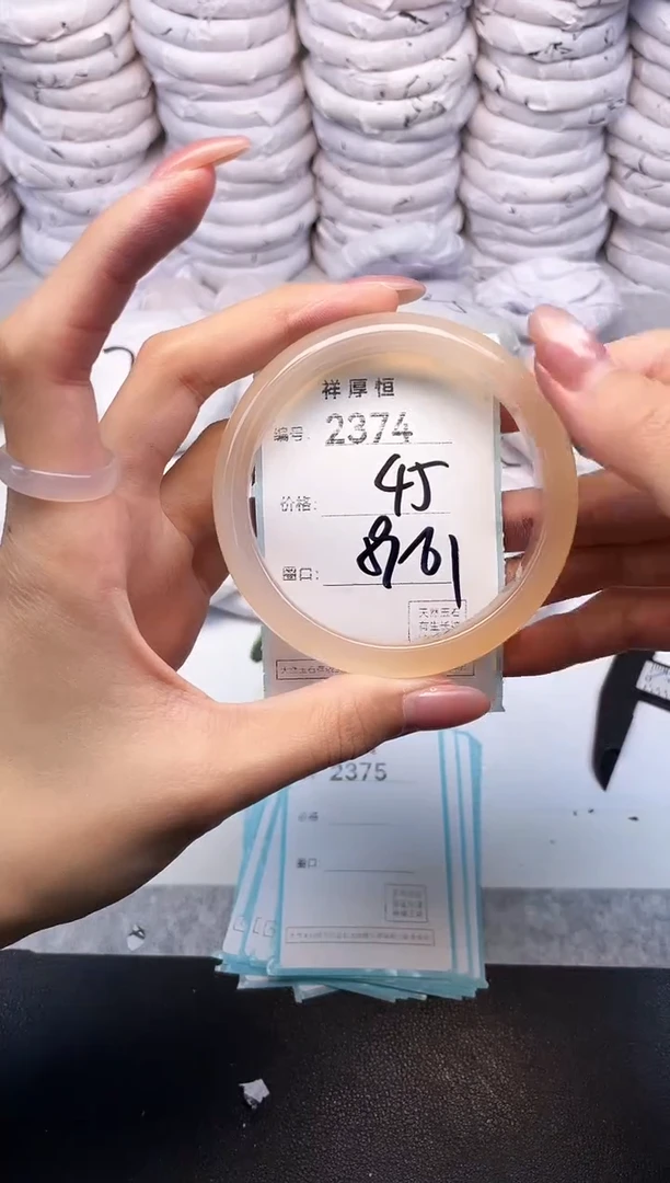 玛瑙/玉髓手镯未镶嵌2374