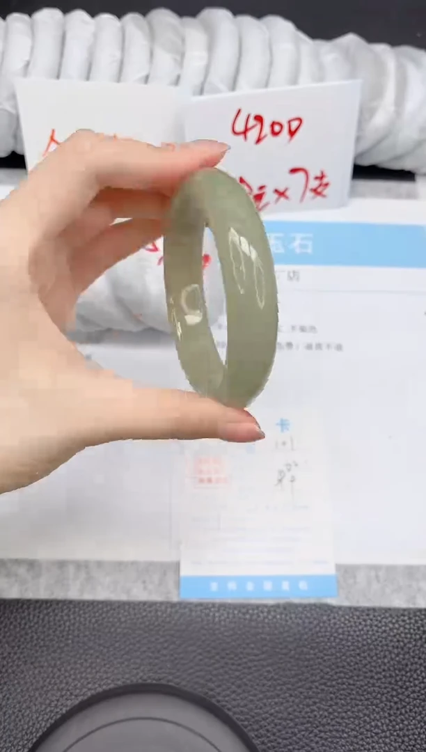 未镶嵌手镯石英质玉A101-62