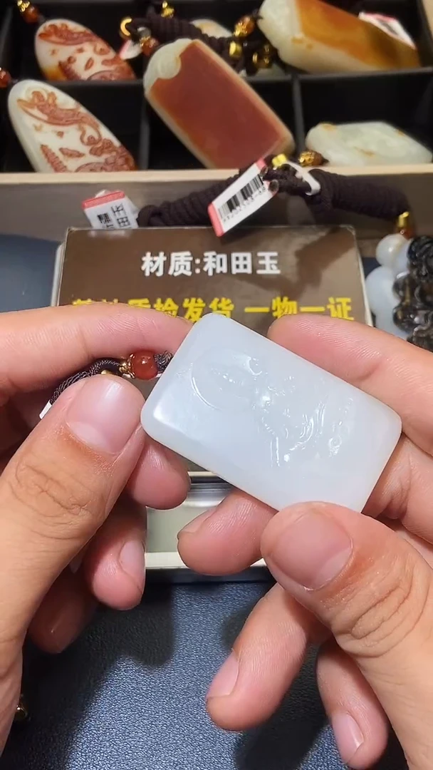 和田玉未镶嵌颈饰HX