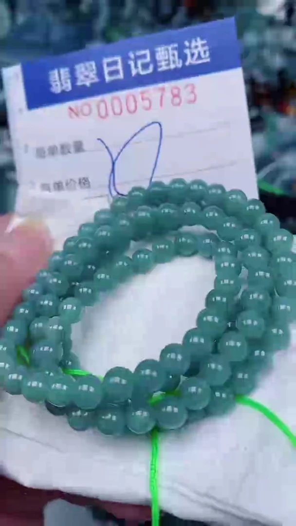 翡翠未镶嵌颈饰00005783