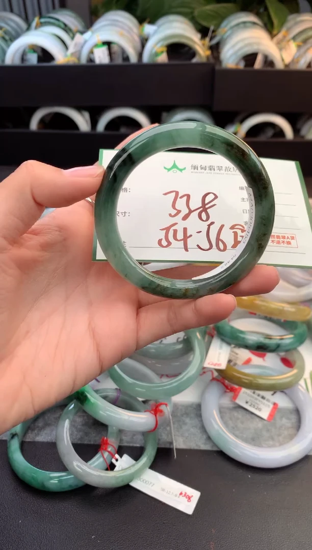 未镶嵌定制翡翠毛货需精细抛光+多样性拍1发1