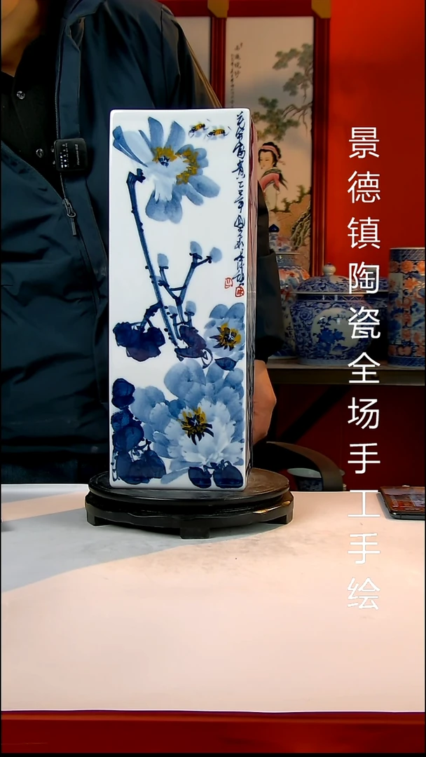 摆件陶瓷景德镇陶瓷 全场手工手绘