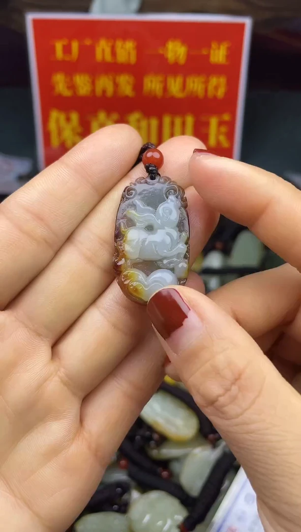 颈饰未镶嵌和田玉1