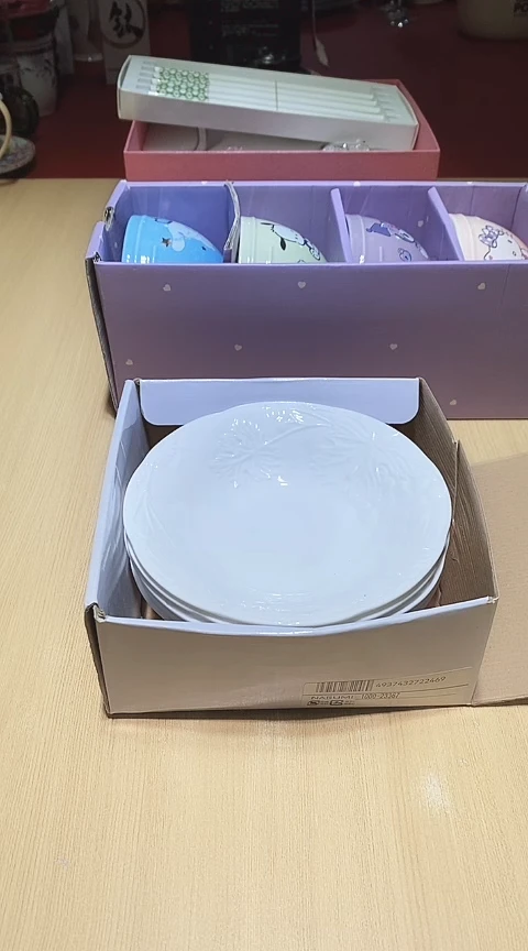 瓷片全场正品,一件不留@@1