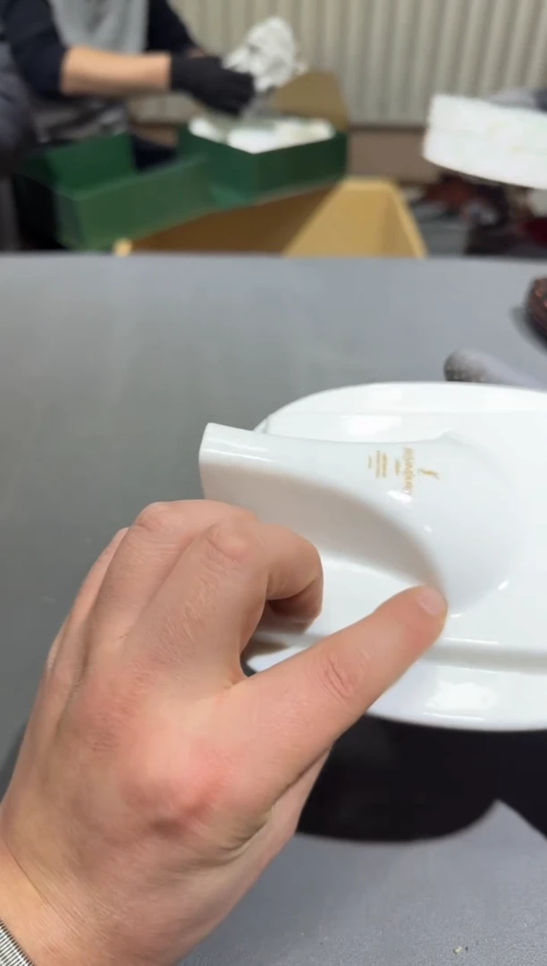 【闪购商品】杯孤品收藏2号店中古品