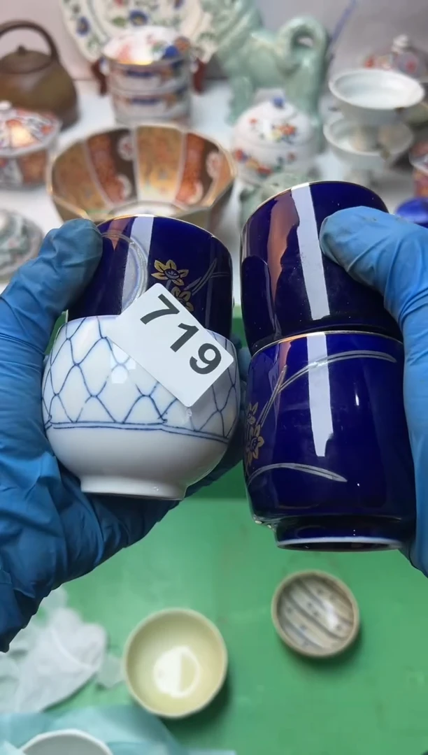 一*茶全场满18包邮 新疆西藏不包邮