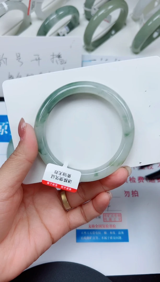 未镶嵌手镯石英质玉93-56/57