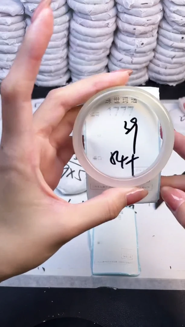 手镯玛瑙/玉髓未镶嵌1777