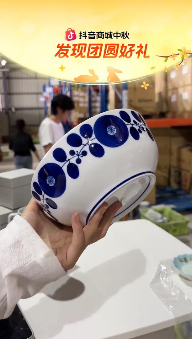 瓷白山bloom 碗L白山bloom 碗L