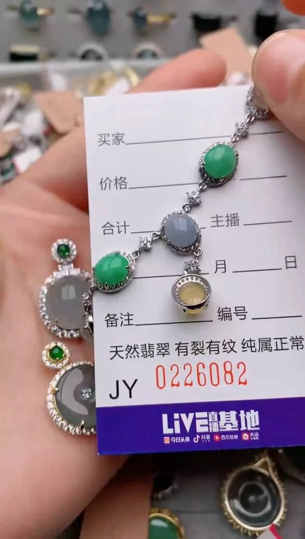 银S925镶嵌戒指翡翠畅*燕.