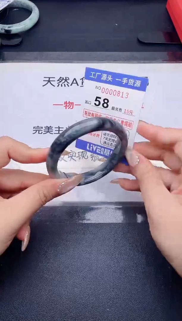 未镶嵌手镯翡翠翡翠手镯未镶嵌