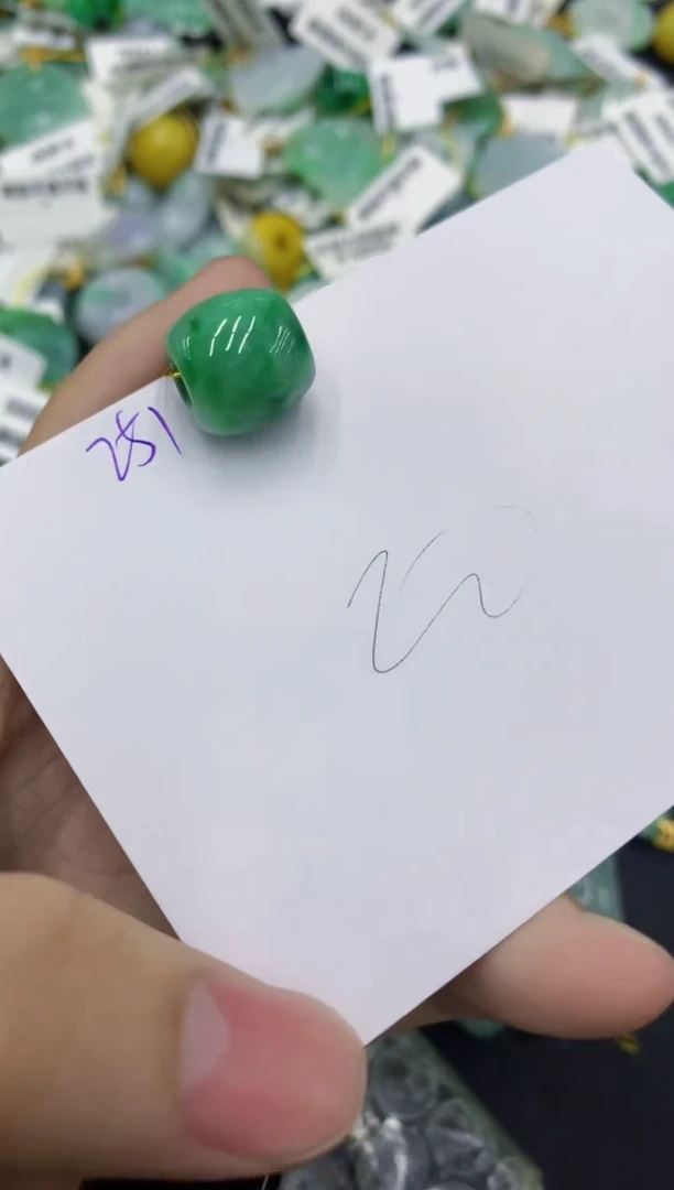 颈饰未镶嵌翡翠111111111111