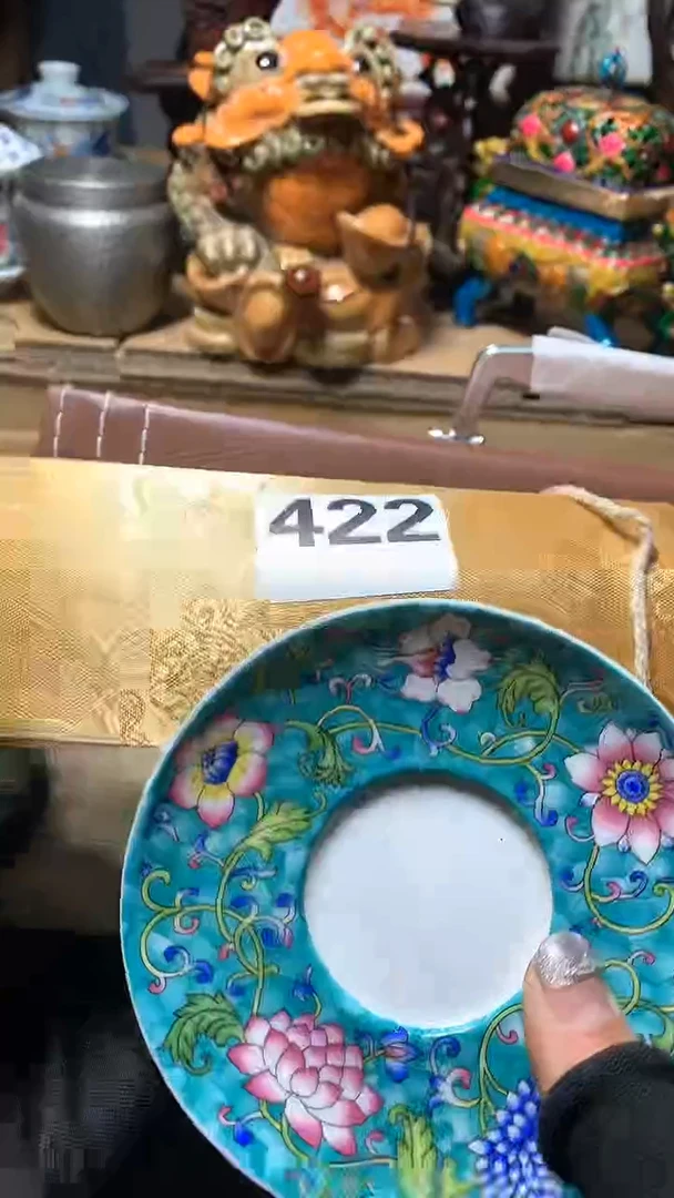 【闪购商品】瓷器默认微瑕瓷器