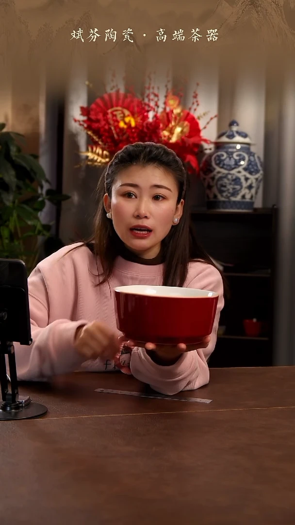 【闪购商品】景德镇斌芬陶瓷严谨