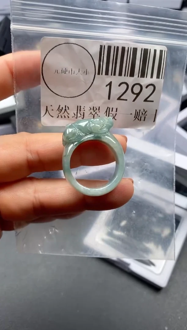 吊坠(不含链)未镶嵌翡翠1292