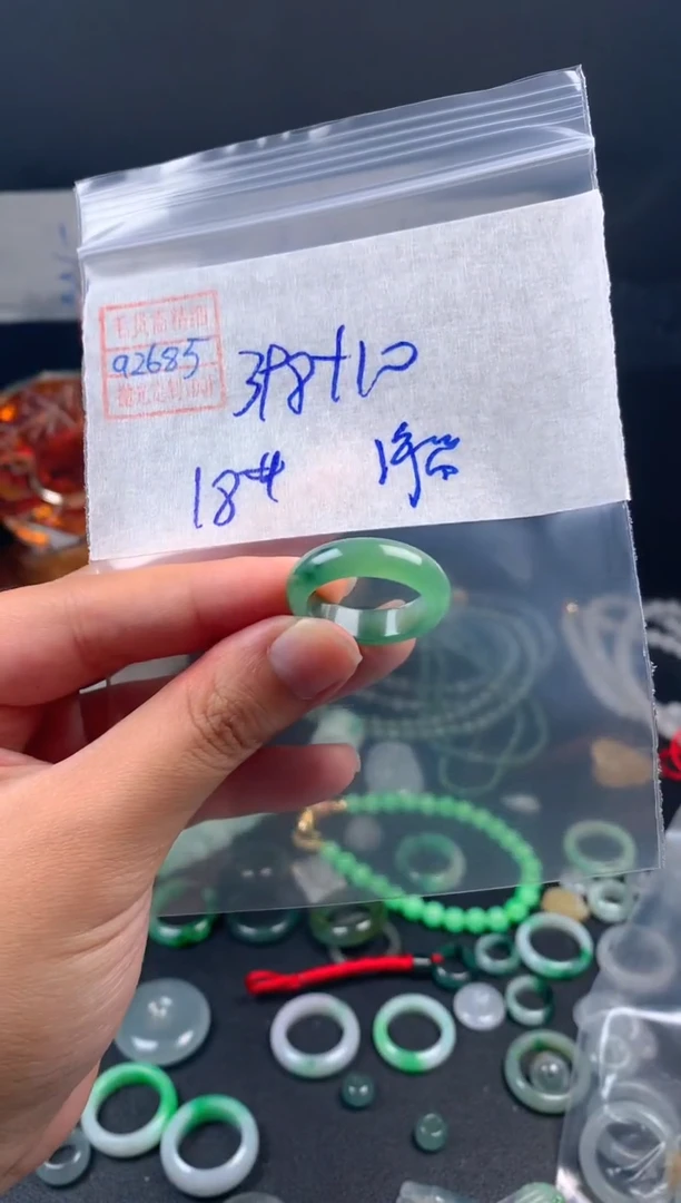 合金定制翡翠海****天翡翠408元18#毛货需精细抛光085