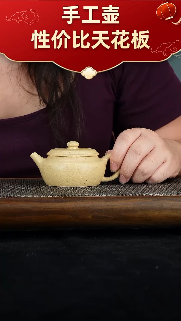 茶壶紫砂宜兴紫砂手工壶！！！