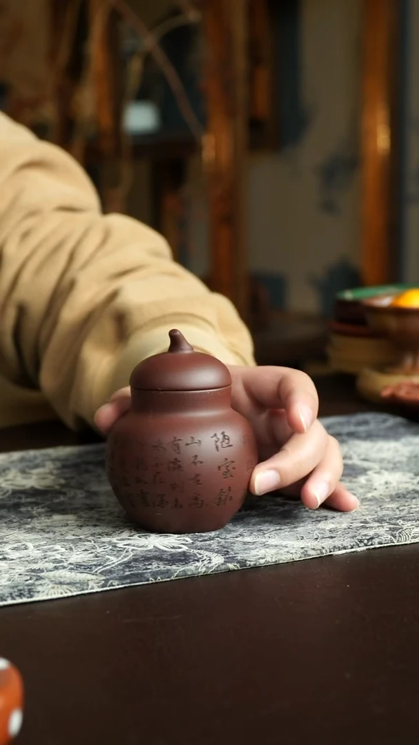 茶杯紫砂12号 茶叶罐 宜兴紫砂原矿作品