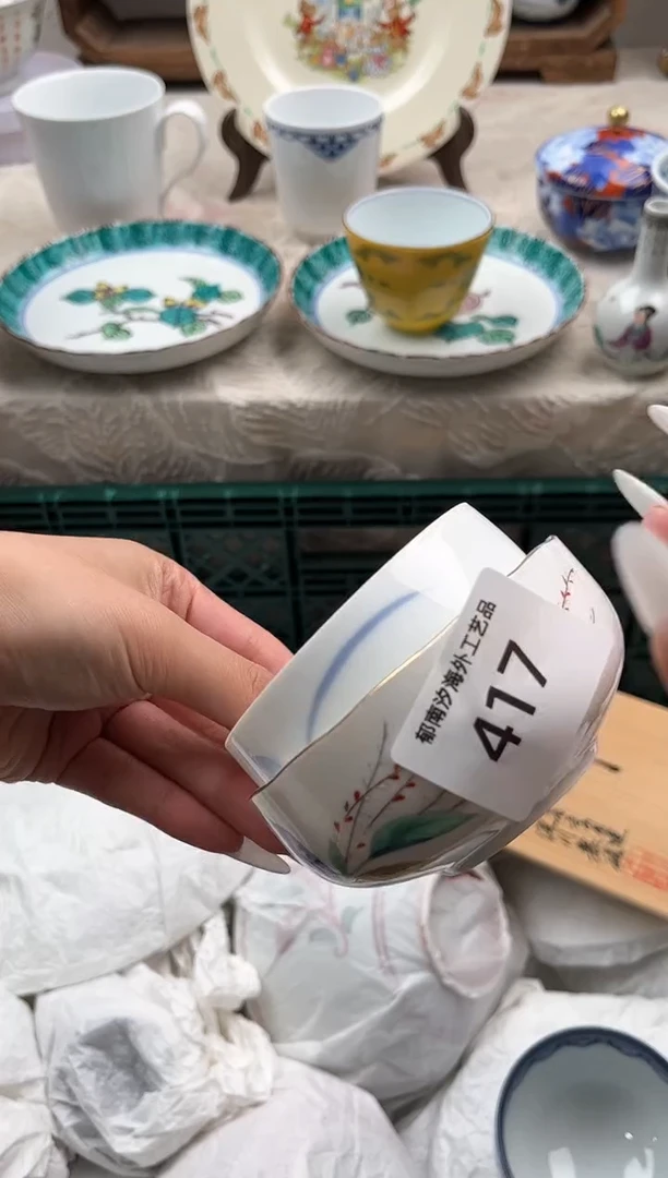 瓷片你****啊D         417