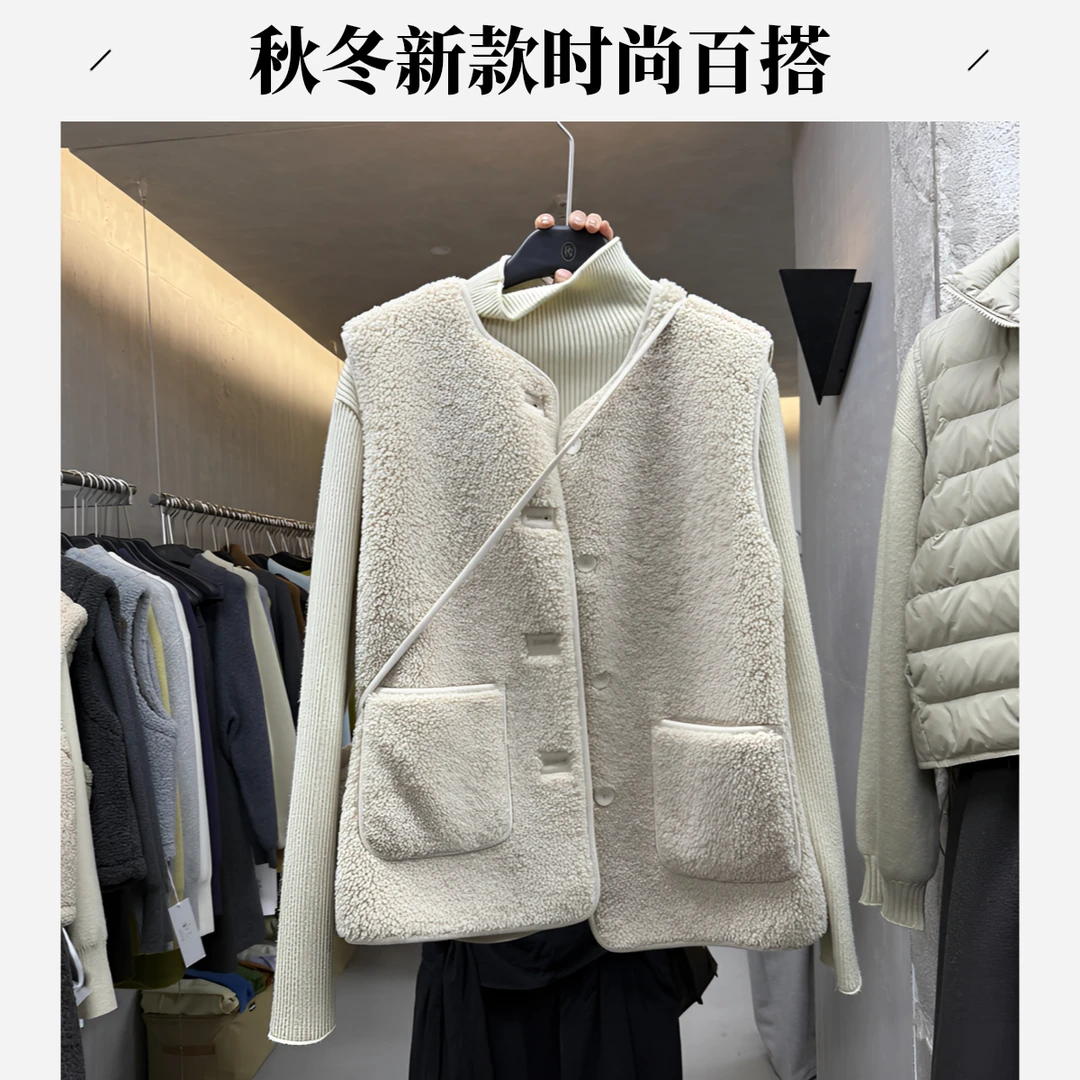 秋冬配包包毛毛马甲+针织休闲加厚内搭上衣新款时尚洋气百搭女装