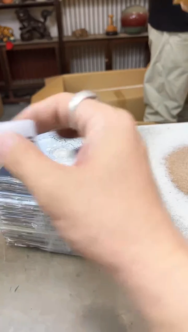 瓷片1585聚宝缘海陶精选
