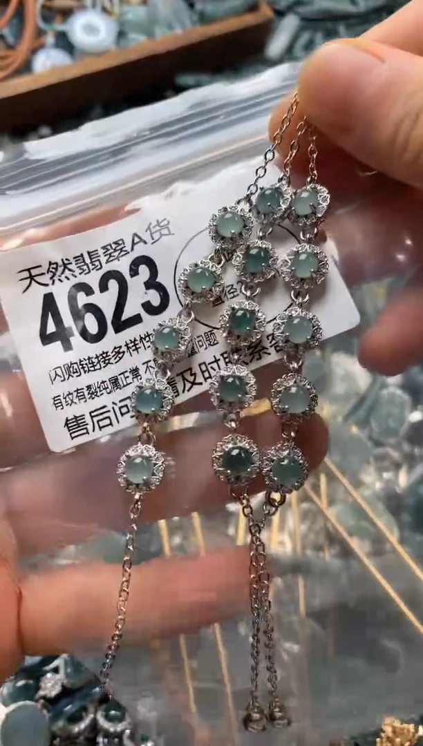 翡翠未镶嵌颈饰多样性发其一4623