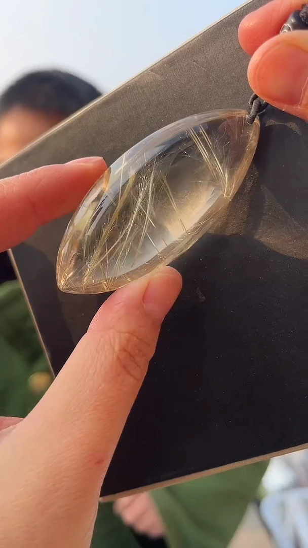 【闪购商品】发晶吊坠(赠链)未镶嵌天然多样性发一