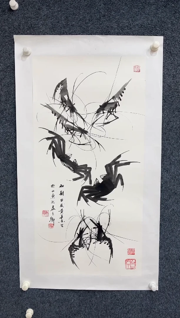 书法11.8zz-黄春香-三尺10