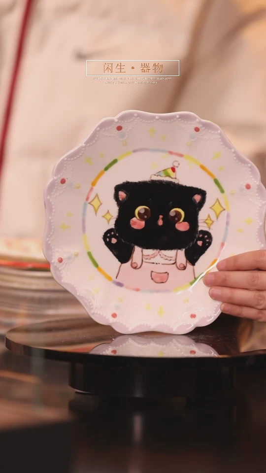 【闪购商品】景德镇可爱设计师款陶瓷