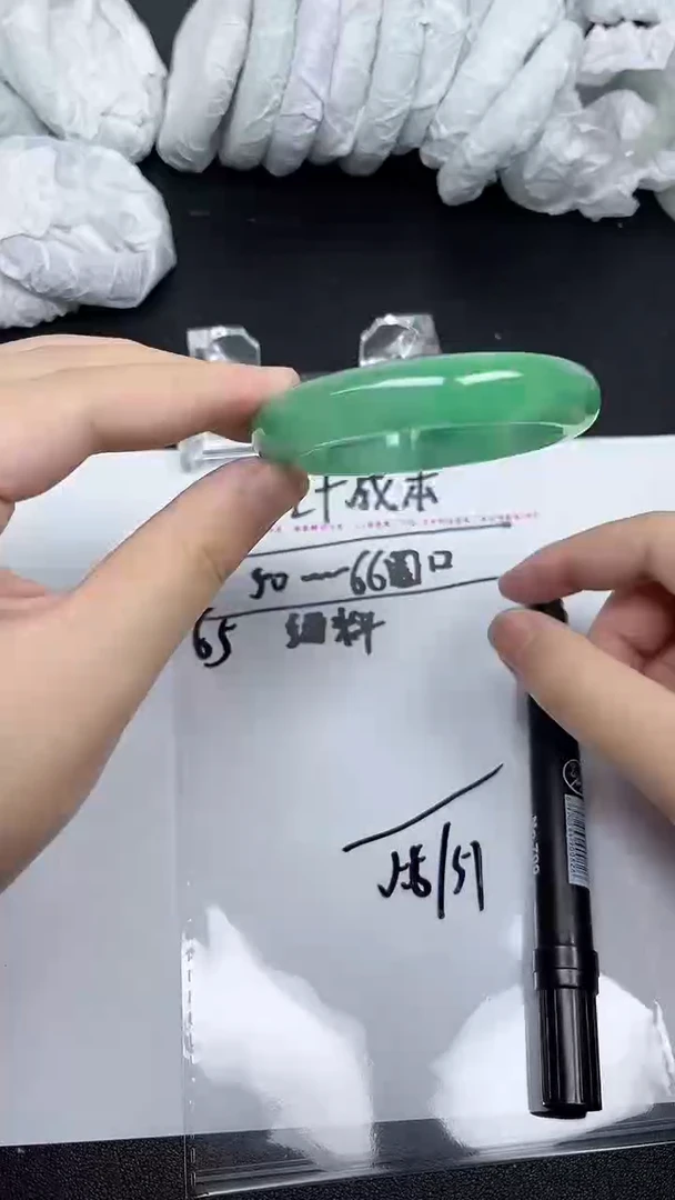 珐琅非金属以实物为准-65