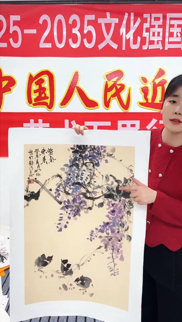 精品国画花鸟作品