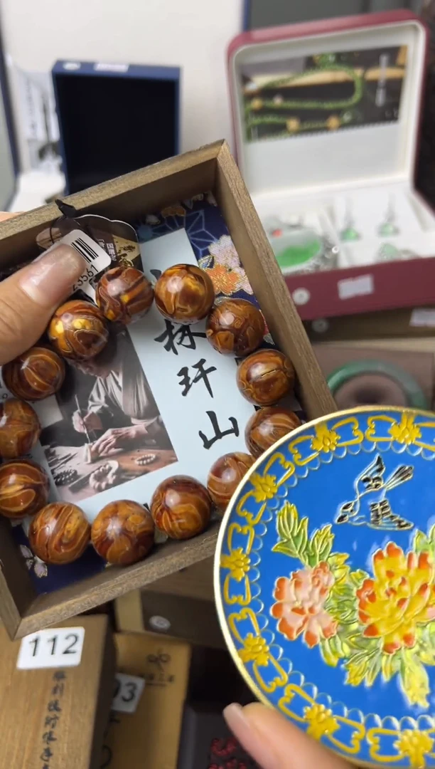 瓷片瓷片瓷片瓷片瓷片瓷片多发性发一