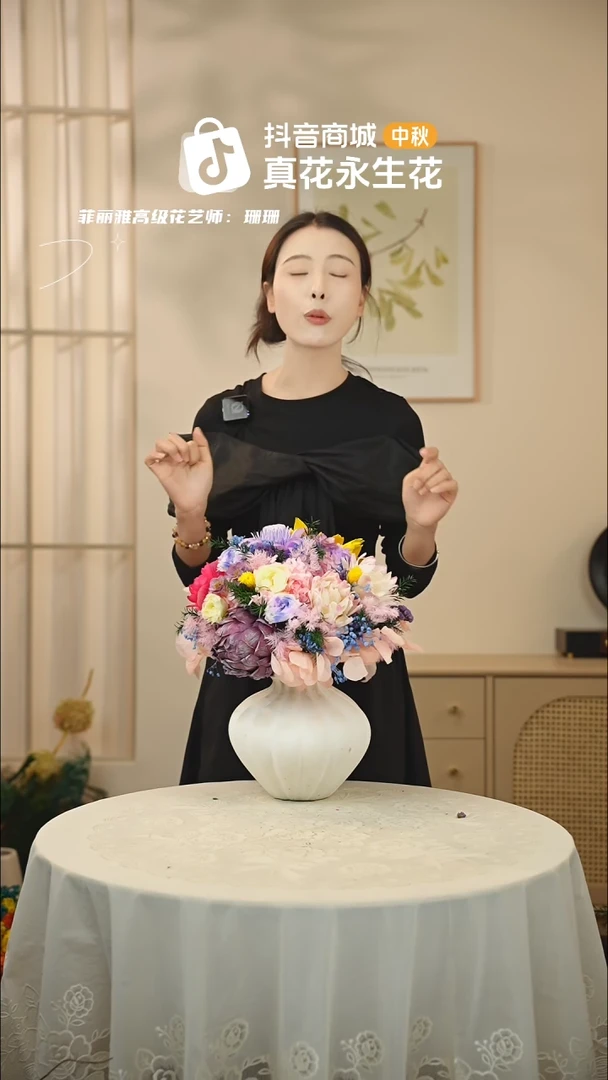 手工艺品琉璃 ：  花+花瓶一整套